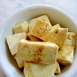オリーブオイルで焼いた豆腐
